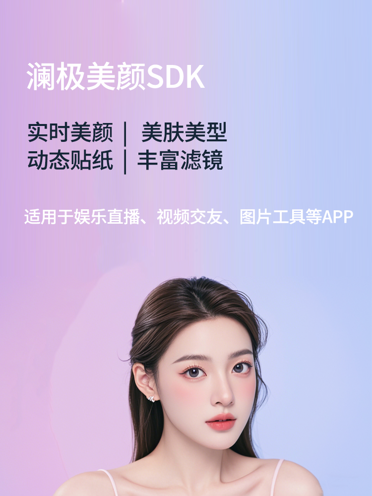 高压差分探头